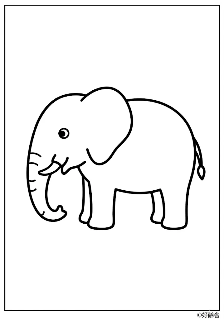 高齢者向け無料塗り絵：ゾウ（初級・A4印刷用）