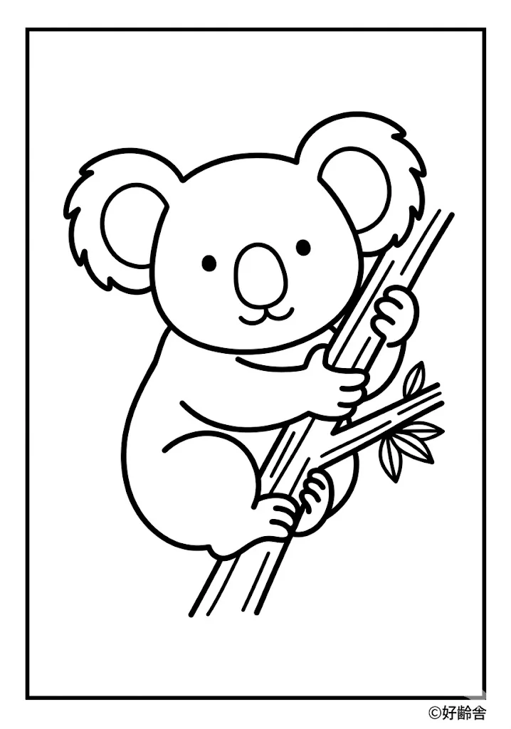 高齢者向け無料塗り絵：コアラ（初級・A4印刷用）
