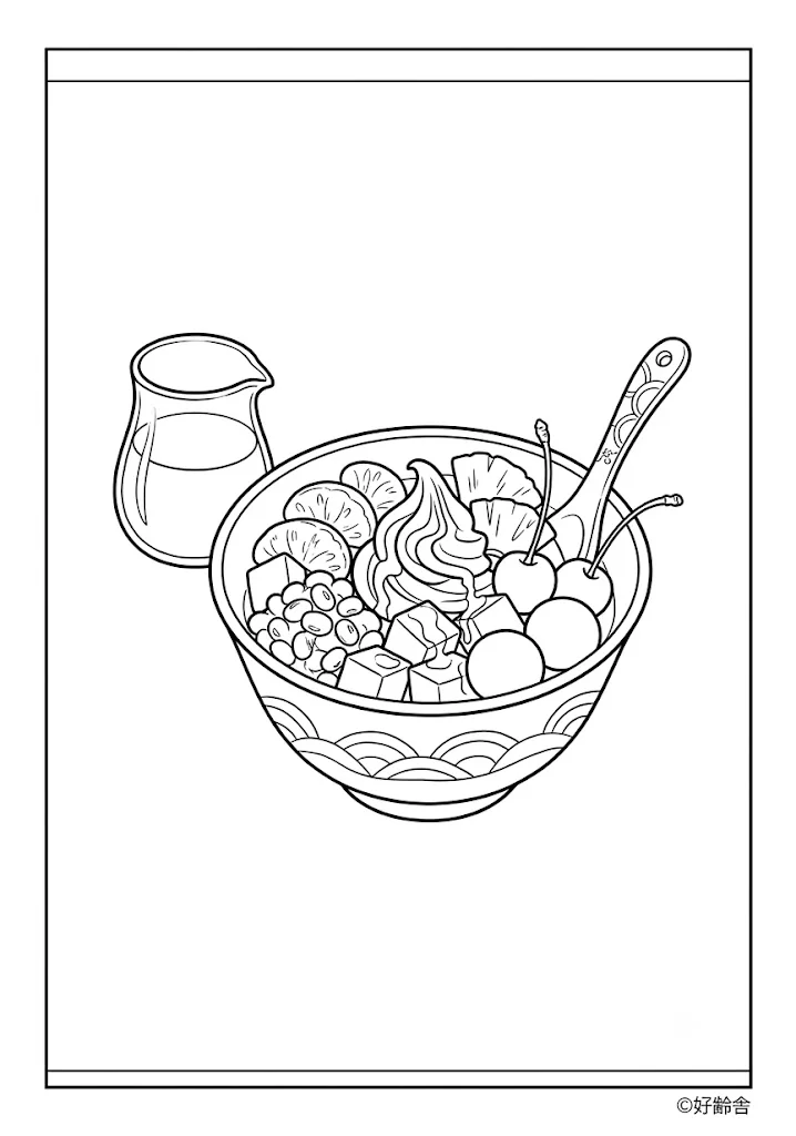 高齢者向け無料塗り絵：あんみつ（A4印刷用・脳トレ介護レク）