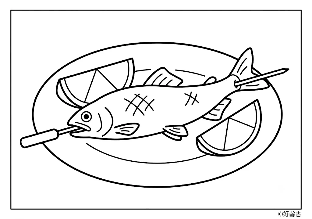 高齢者向け無料塗り絵：鮎の塩焼き（A4印刷用・脳トレ介護レク）