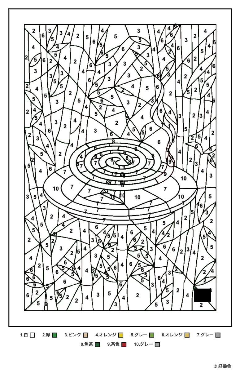 高齢者向け無料塗り絵：蚊取り線香（A4印刷用・脳トレ介護レク）