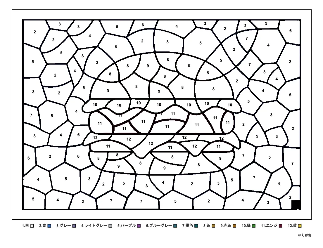 Printable Hamburger Puzzle Coloring coloring page for seniors