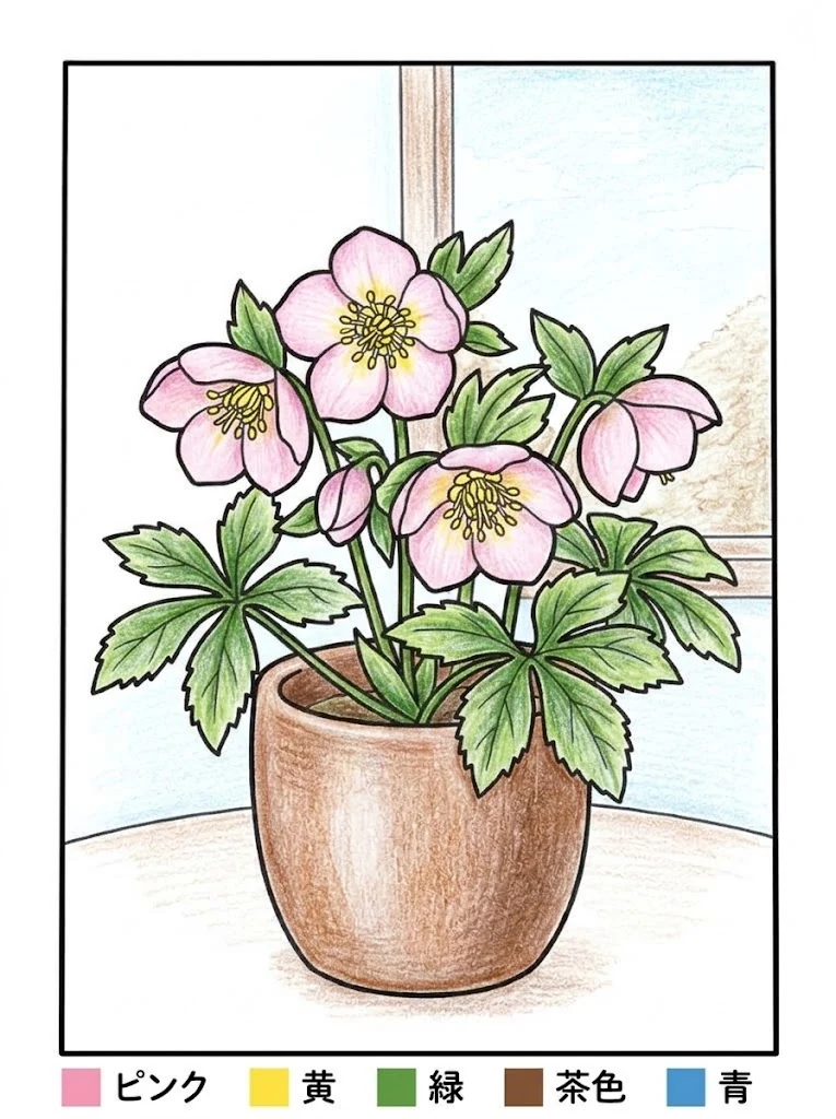 Colored Cosmos coloring book coloring page example