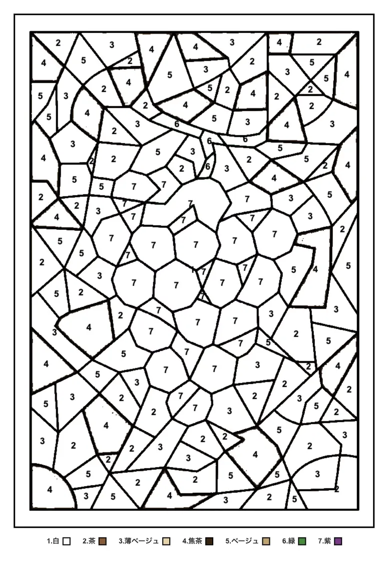 Printable Grapes Puzzle Coloring coloring page for seniors