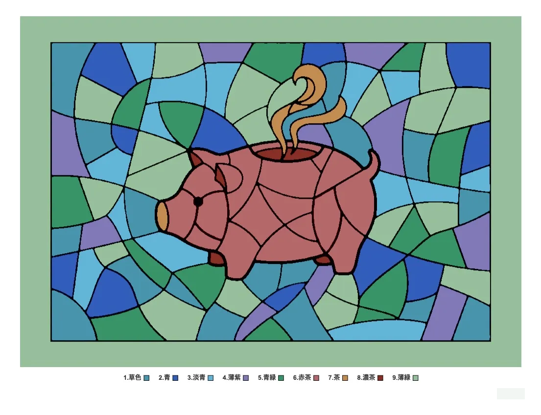 Colored Mosquito Coil Pig Puzzle Coloring coloring page example