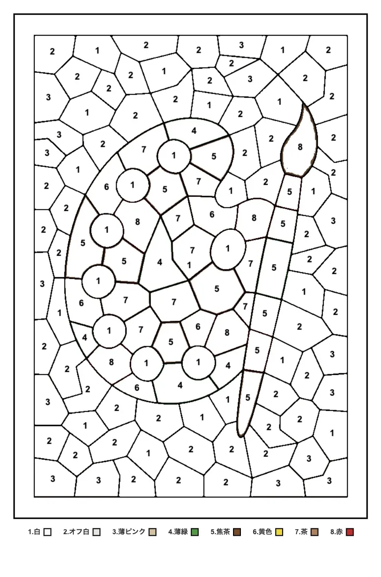Printable Palette Puzzle Coloring coloring page for seniors