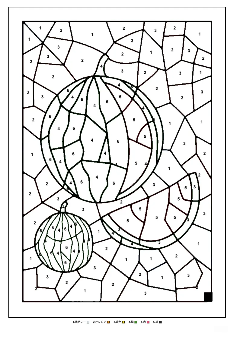 Printable Watermelon (2) Puzzle Coloring coloring page for seniors