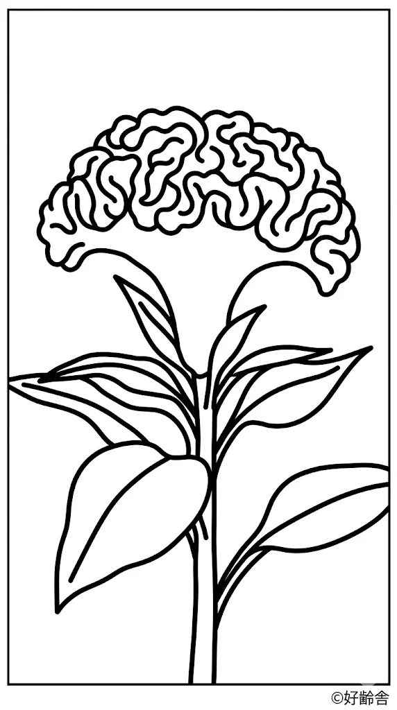 Cockscomb