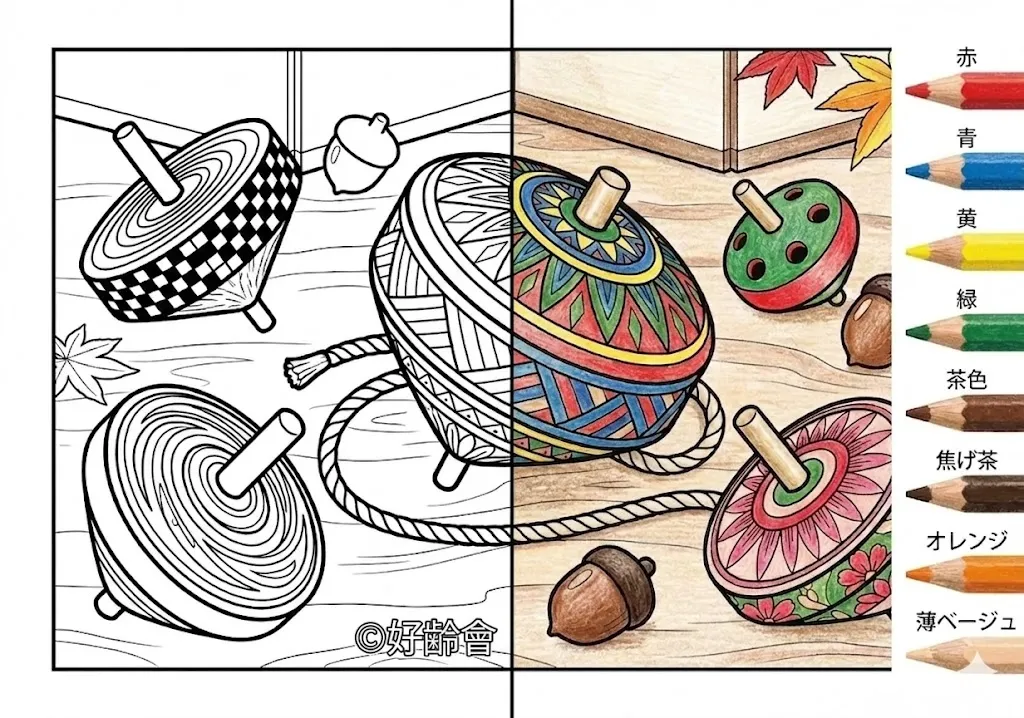 懐かしい乗り物・縁起物・おもちゃ・犬の塗り絵