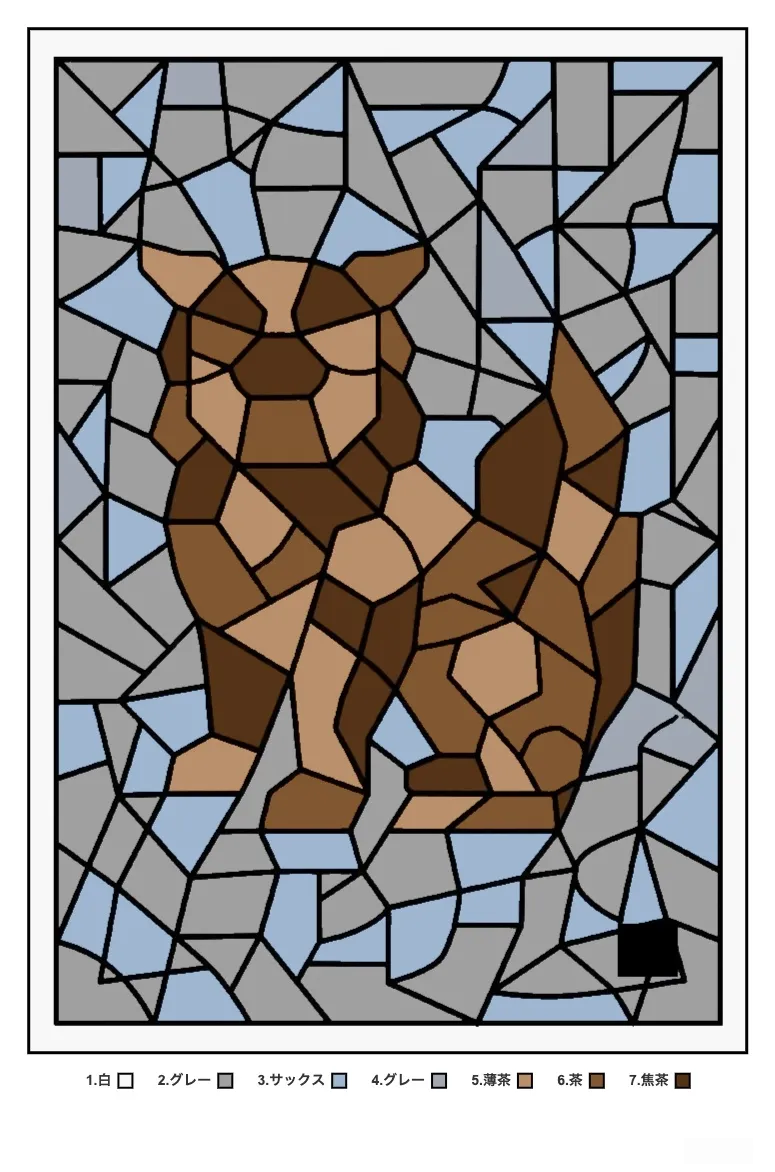 Exemple colorié du casse-tête Shisa