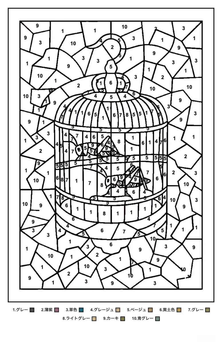 Coloriage casse-tête imprimable Bell Cricket pour seniors