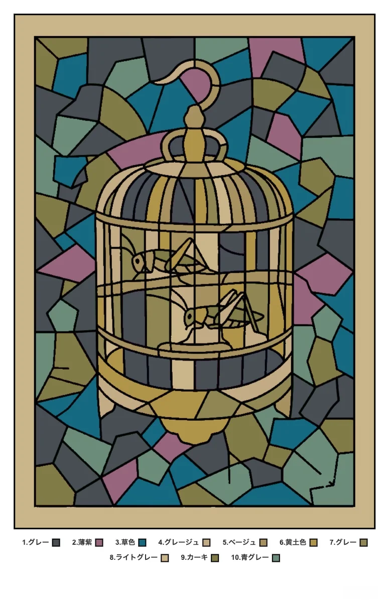 Exemple colorié du casse-tête Bell Cricket