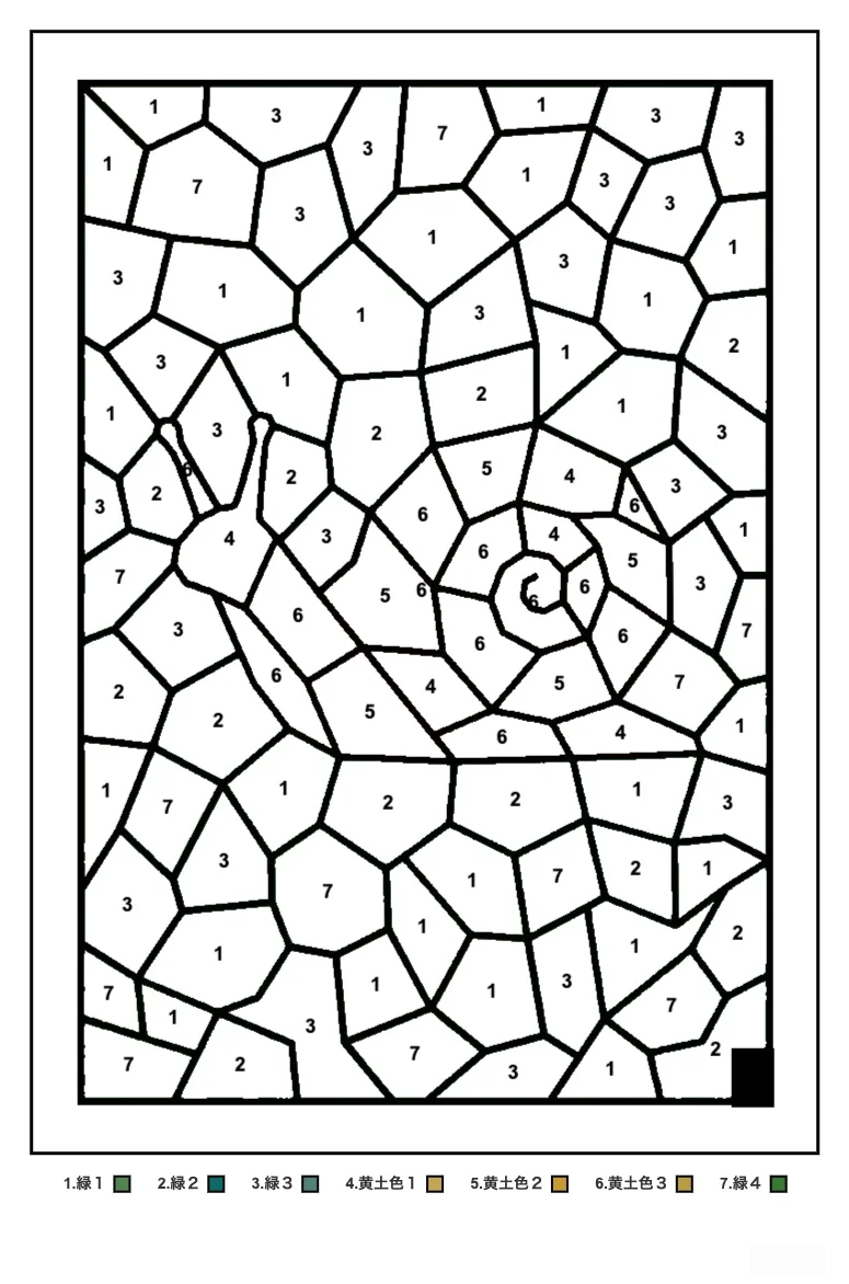 Coloriage casse-tête imprimable Snail pour seniors