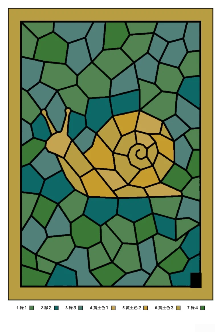 Exemple colorié du casse-tête Snail
