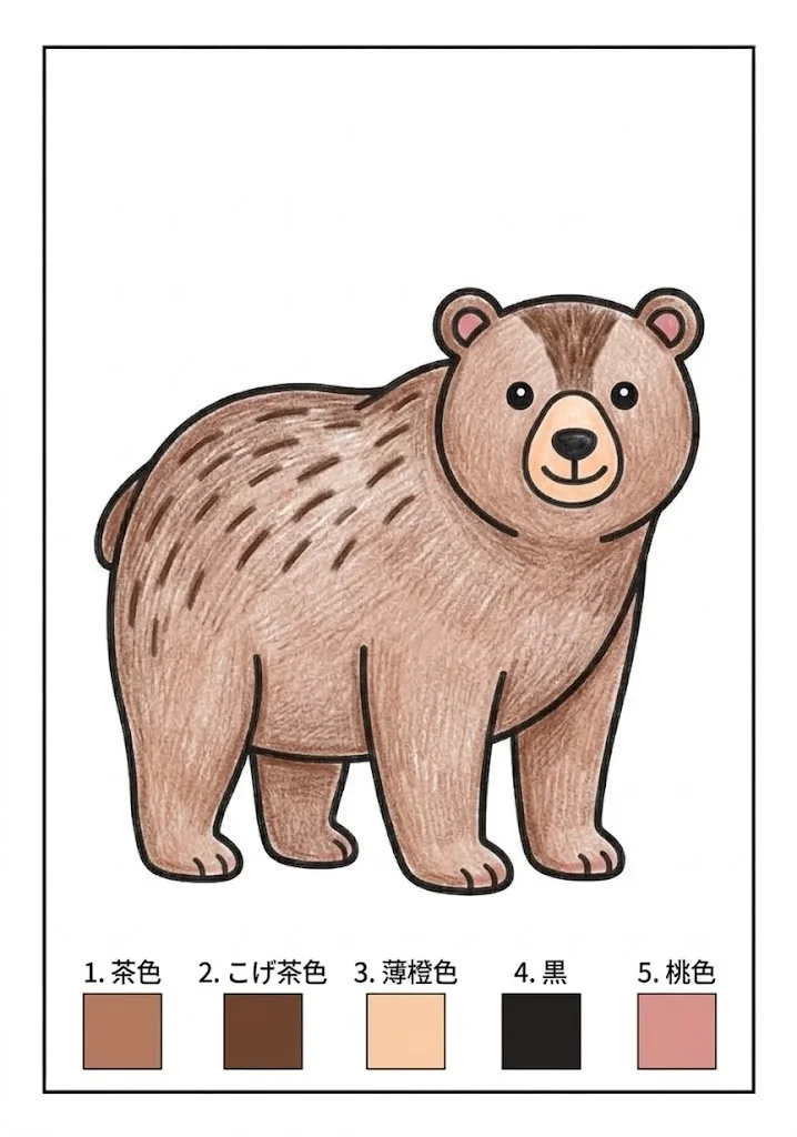 Ausmalbild für Senioren: Bär — Beispiel in Farbe