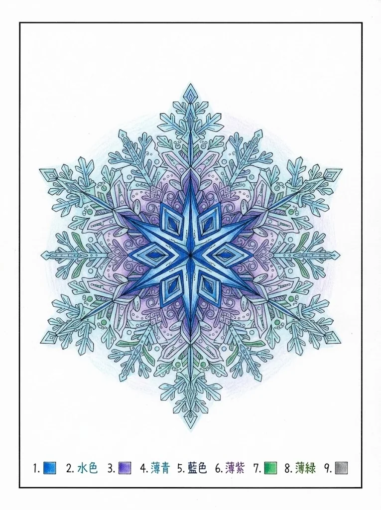 Farbiges Beispiel: Schneeflocke