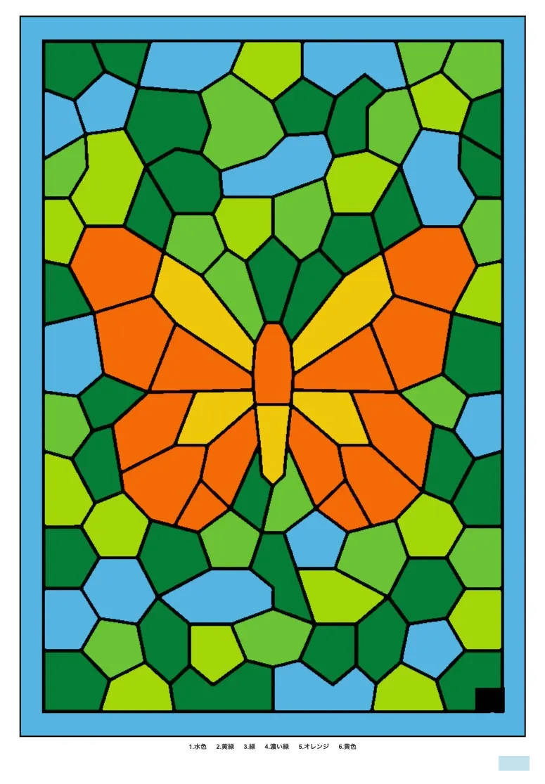 Schmetterling — Rätsel-Ausmalbild, Beispiel in Farbe