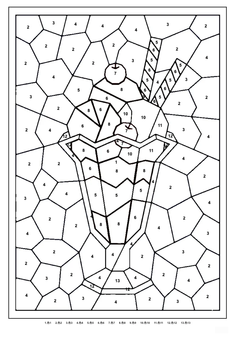 Schokoladen-Parfait — Rätsel-Ausmalbild zum Ausdrucken für Senioren