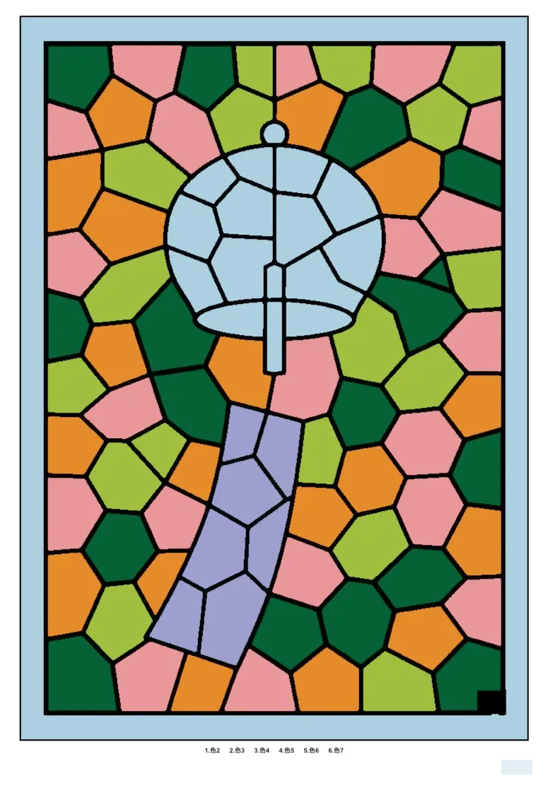 Windspiel — Rätsel-Ausmalbild, Beispiel in Farbe