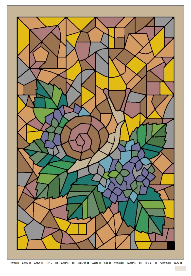 Hortensie und Schnecke — Rätsel-Ausmalbild, Beispiel in Farbe