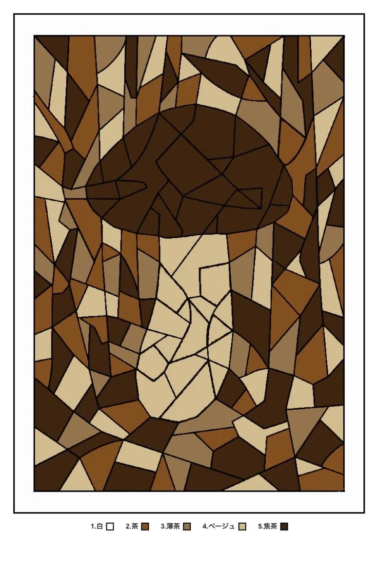 Matsutake-Pilz — Rätsel-Ausmalbild, Beispiel in Farbe