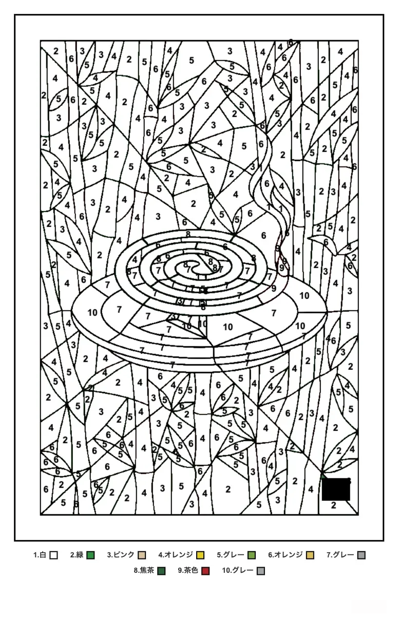Mückenspirale — Rätsel-Ausmalbild zum Ausdrucken für Senioren