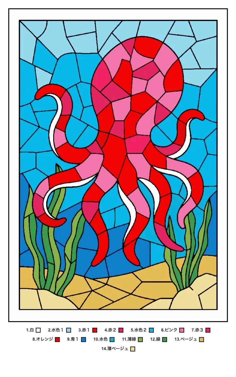 Tintenfisch — Rätsel-Ausmalbild, Beispiel in Farbe