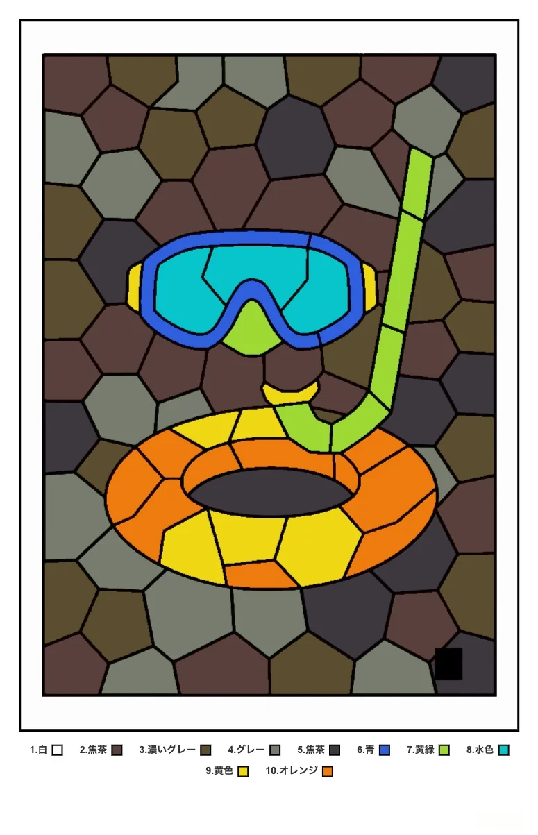 Schwimmbrille — Rätsel-Ausmalbild, Beispiel in Farbe