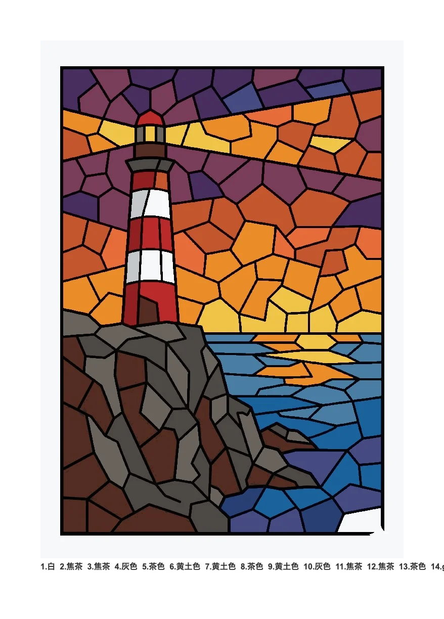 Leuchtturm — Rätsel-Ausmalbild, Beispiel in Farbe