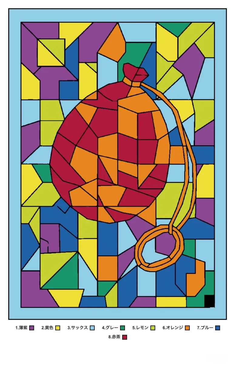 Wasserballon — Rätsel-Ausmalbild, Beispiel in Farbe