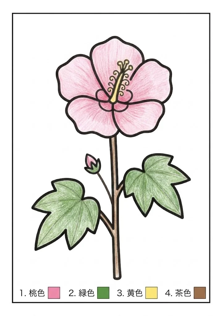 Wandelbarer Eibisch — ausgemalt