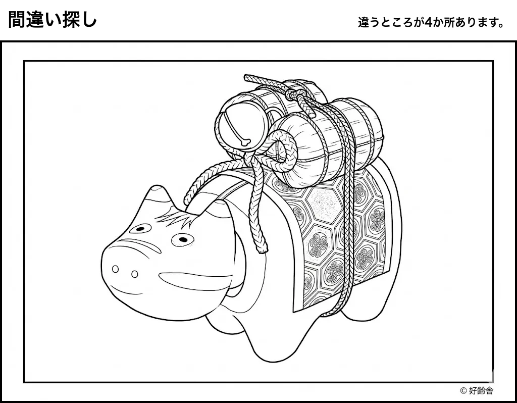 高齢者向け無料間違え探し塗り絵:赤べこ(A4印刷用・脳トレ介護レク)