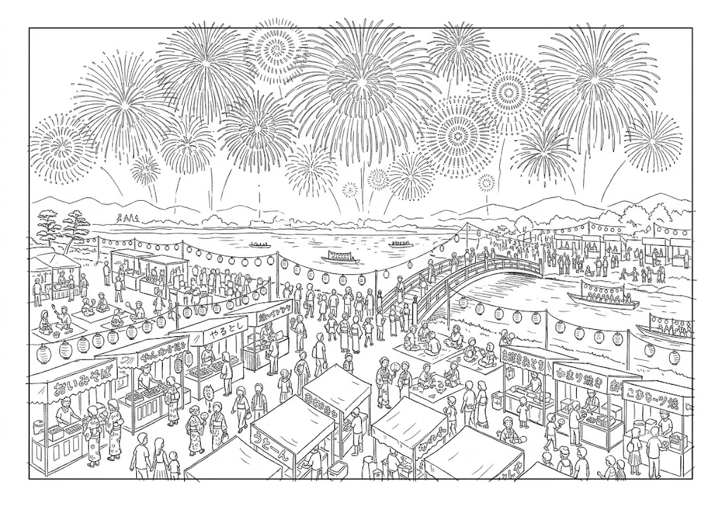 高齢者向け無料塗り絵：橋や屋台が並ぶ川沿いで打ち上がる花火を描いた、花火大会の情景（脳トレ・A4印刷用）