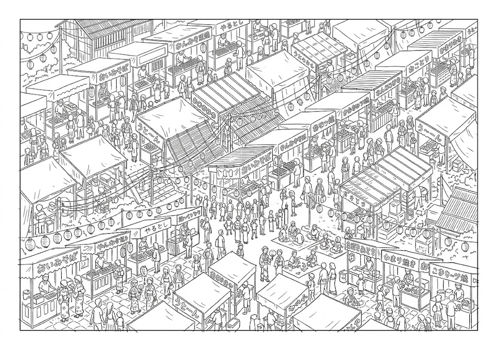 高齢者向け無料塗り絵：たくさんの屋台と人で賑わう、夏祭りの夜店を俯瞰で描いた塗り絵です。（脳トレ・A4印刷用）