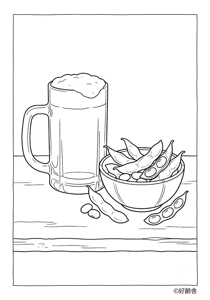 高齢者向け無料塗り絵：ビールと枝豆（A4印刷用・脳トレ介護レク）