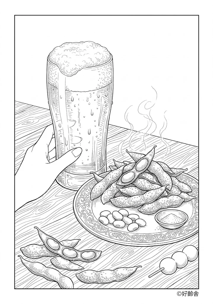 高齢者向け無料塗り絵：ビールと枝豆（A4印刷用・脳トレ介護レク）