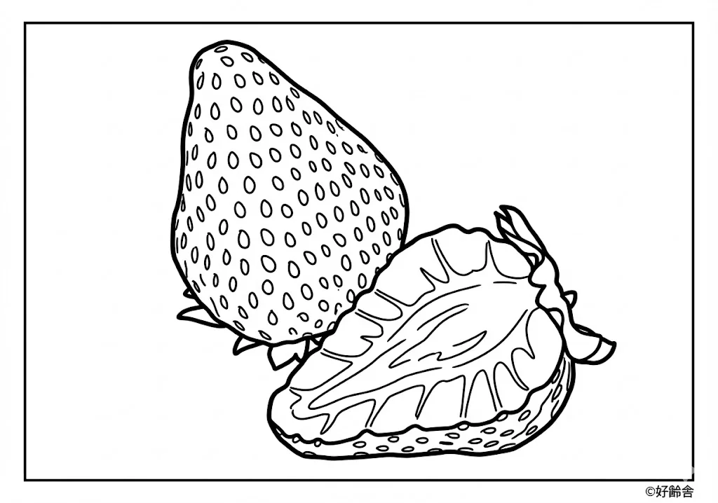 いちご (Strawberry) ｜ 高齢者（g3b3）向け無料塗り絵｜美味しい食べ物イラスト