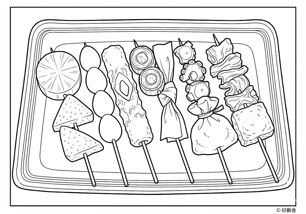 おでんの塗り絵