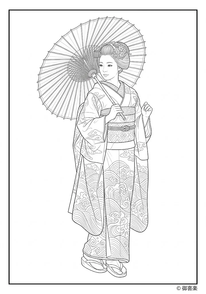 高齢者向け無料着物塗り絵：舞妓と和傘