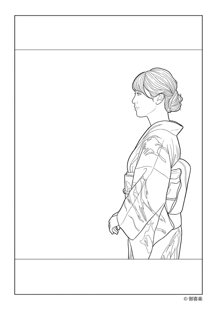 高齢者向け無料着物塗り絵：横顔の着物姿