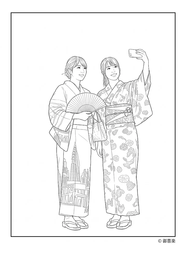 高齢者向け無料着物塗り絵：浴衣で自撮り