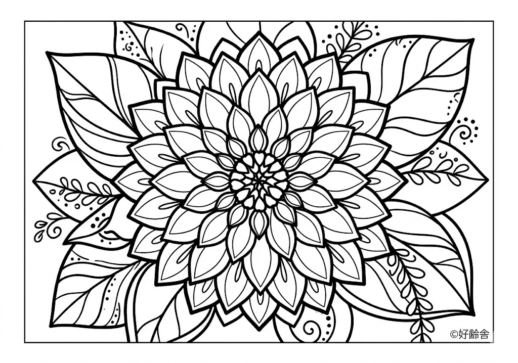 高齢者向け無料塗り絵：ダリア（中級）