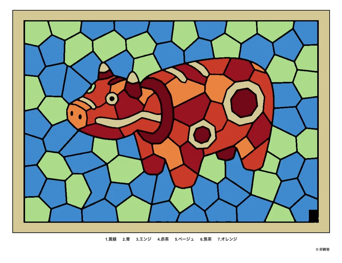 パズル塗り絵の完成見本：赤べこ