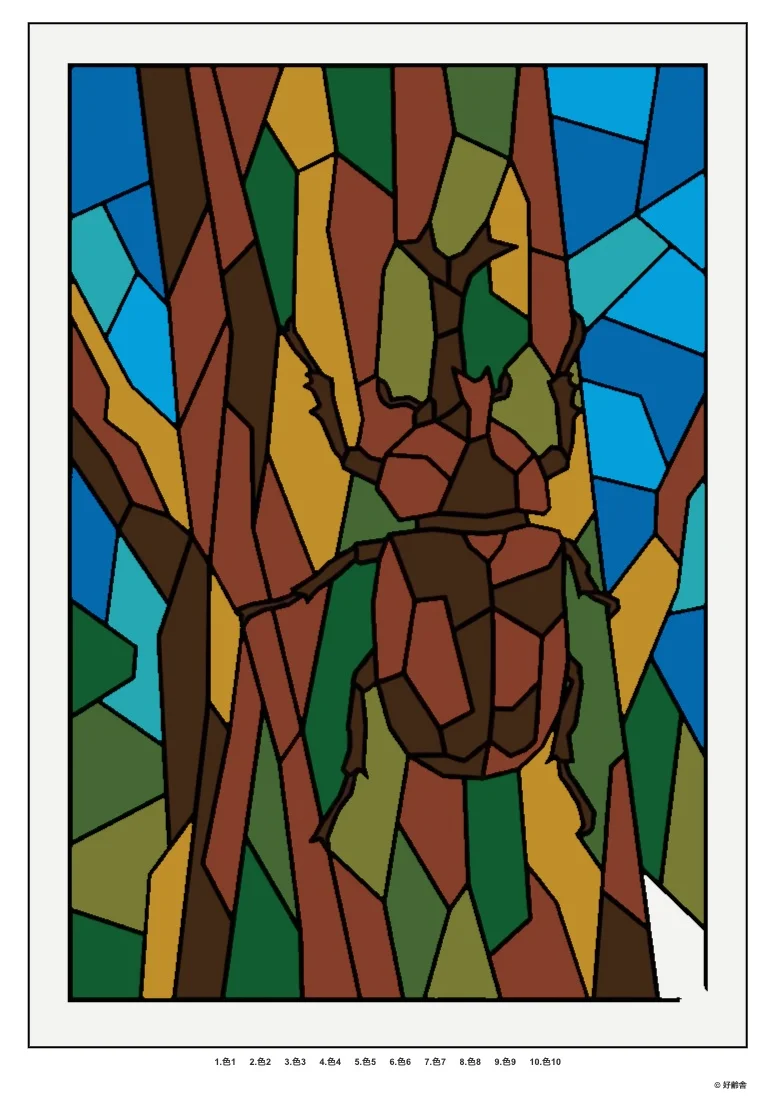 パズル塗り絵の完成見本：カブトムシ