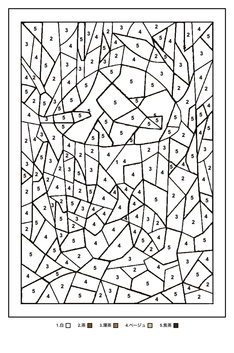 高齢者向け無料パズル塗り絵（数字塗り絵）：松茸