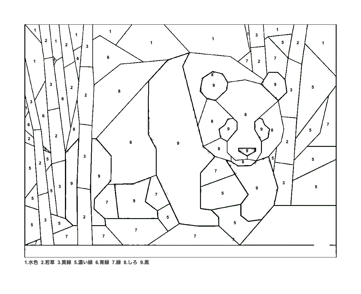 高齢者向け無料パズル塗り絵（数字塗り絵）