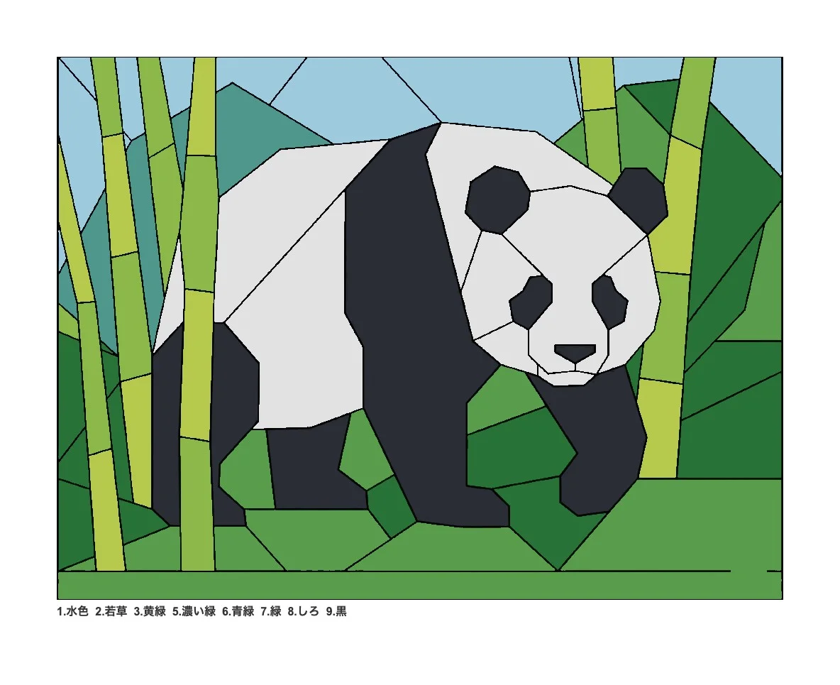 パズル塗り絵の完成見本：パンダ