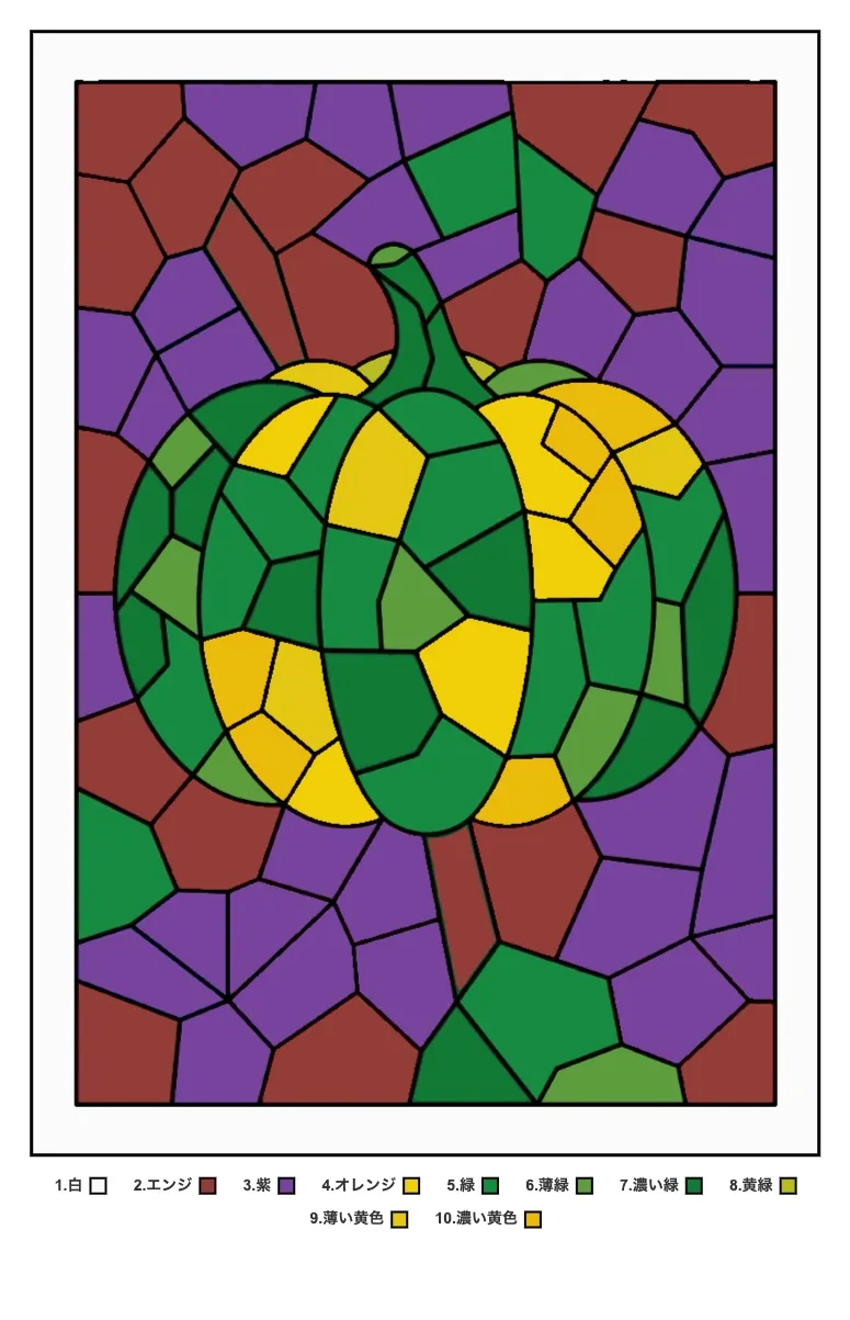 パズル塗り絵の完成見本：かぼちゃ