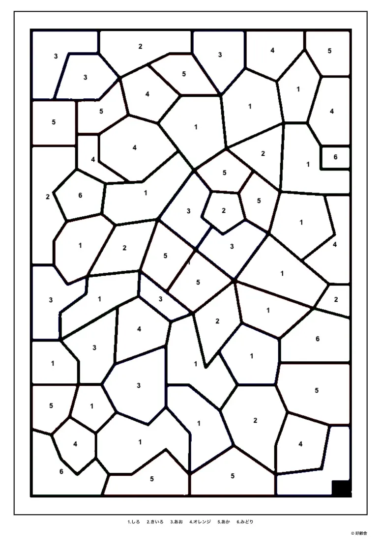 高齢者向け無料パズル塗り絵（数字塗り絵）