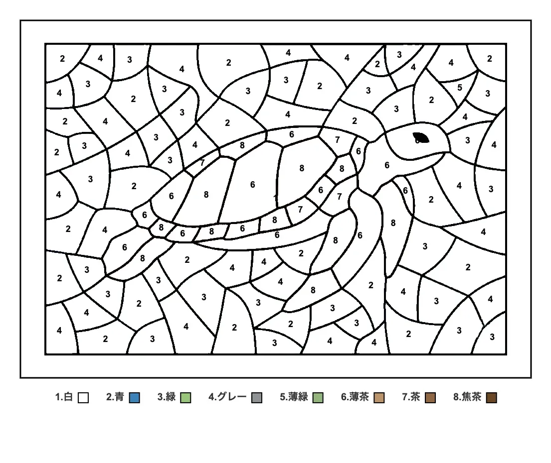 高齢者向け無料パズル塗り絵（数字塗り絵）：ウミガメ
